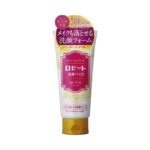 [bgpX^@GCWNA@