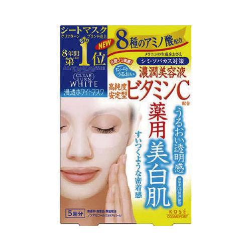 NA^[zCg}XNubT~SW