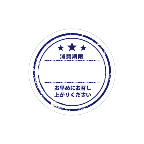 ƖpV[@u[~PO