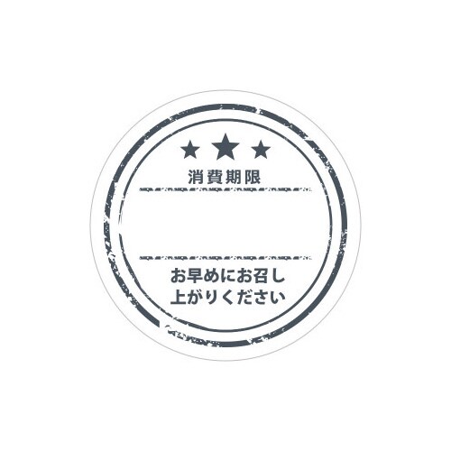 ƖpV[@O[~PO