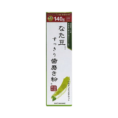 Ȃ莕