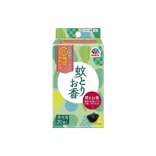 A[XƂ肨XI̍ւQO~QO