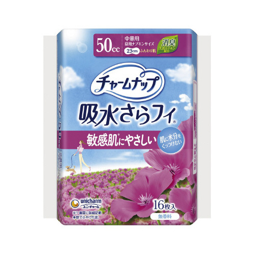 `|ibvӂ蔧ʗpPU~QV