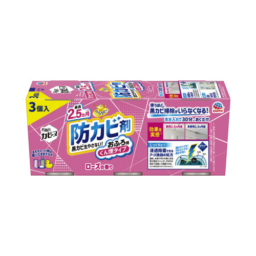 炭nsCJr[k[Y̍~PO