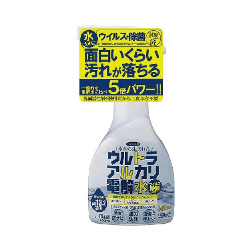 ウルトラアルカリ電解水｜カウネット