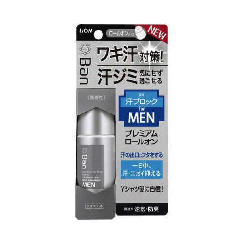aubN[Iojp~SW
