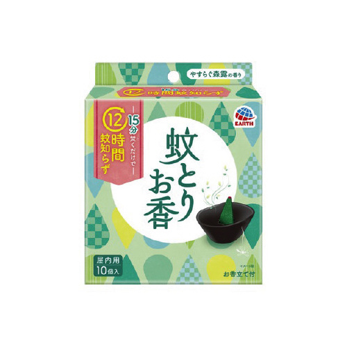 A[XƂ肨XI̍PO~PQ