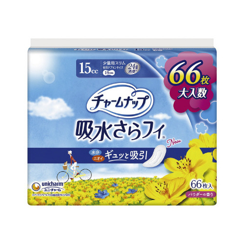 `[ibvʗpUU~PQ