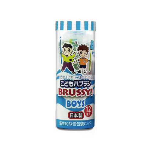 ǂnuV@ubV[@anxr