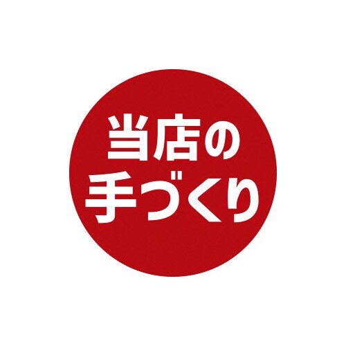 Ɩp̑V[@X̎~PO