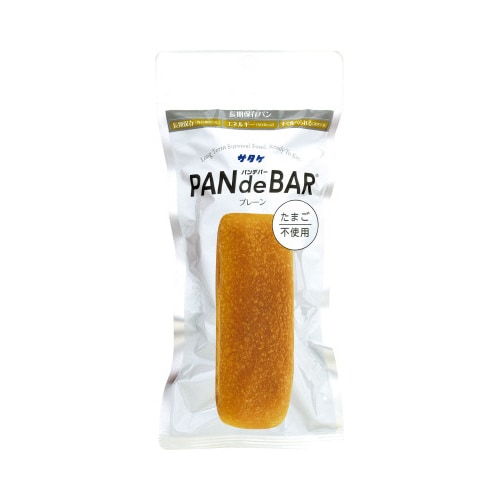 �����ۑ��p���@�p���f�o�[�i�v���[���j