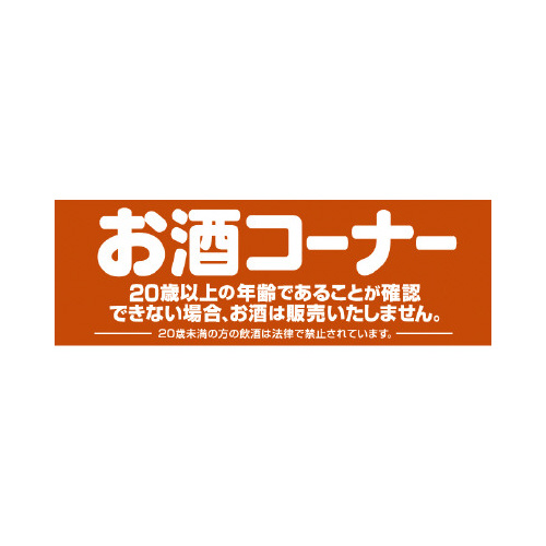p|X^[@R[i[