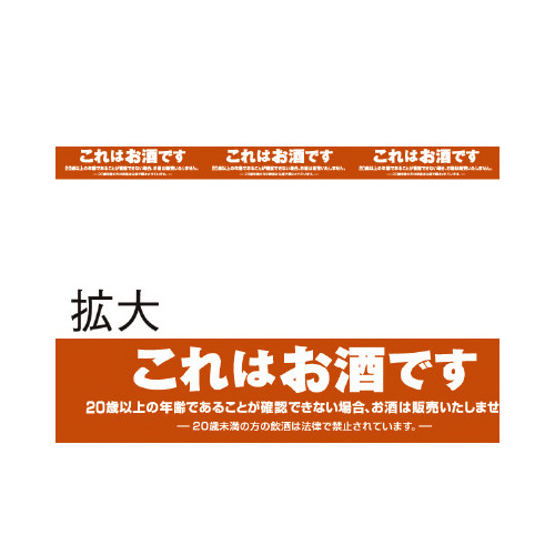[ono@R[i[