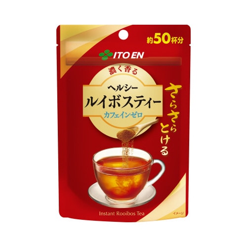 さらさらとける インスタントティー