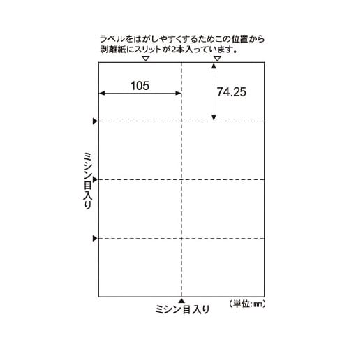 `S䎆ƃ~Vڐ؂藣ł郉x@W