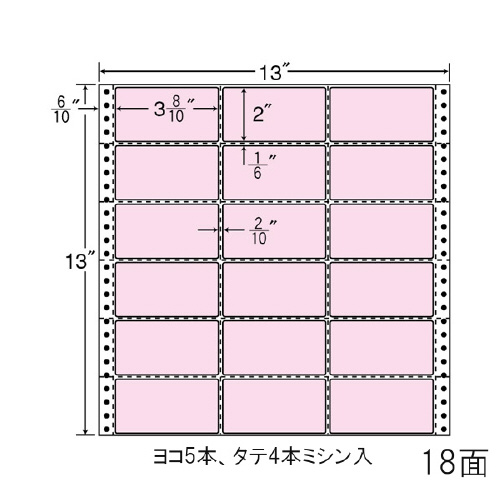 iitH[J[^Cv@lPR`oisNj