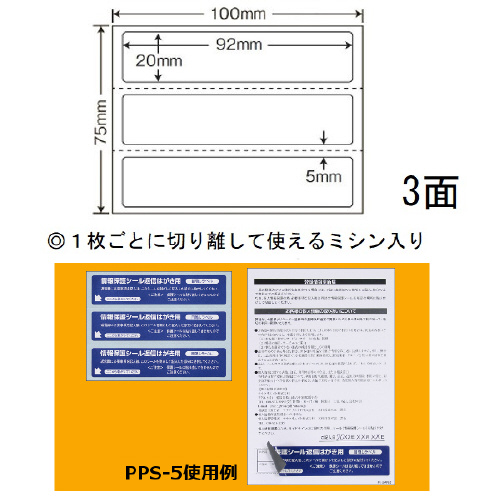 iiډBx͂p@oorT