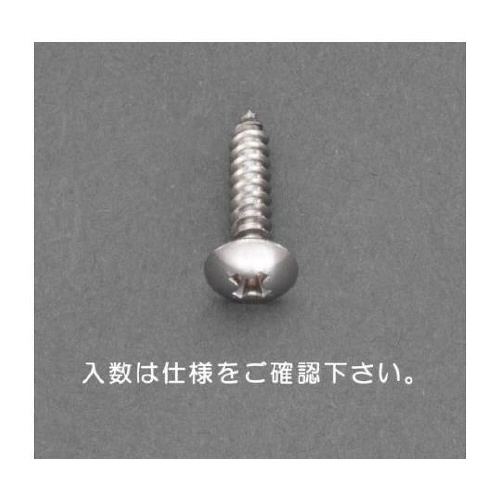 S@@RO@gX^bsOrX