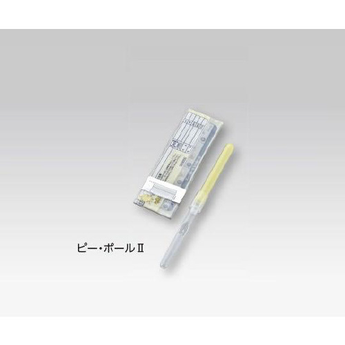 ̔A@s[E|[@PpbNiP{~