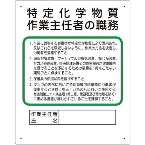 jbg@ƎCҐE@艻wdd