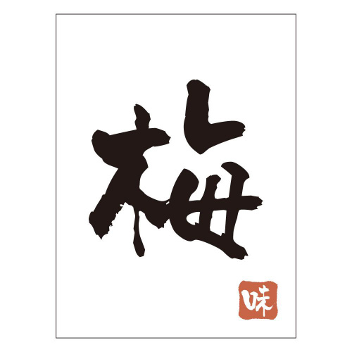 ~gOOVO@TOO~R