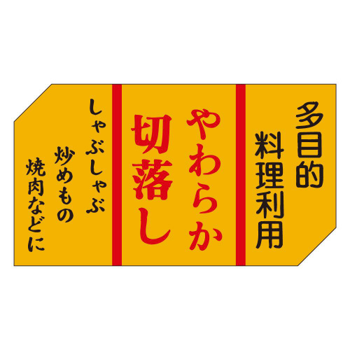 炩ؗlOSSW@TOO~T