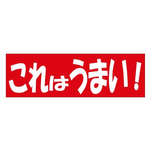 ͂܂`OSUX@TOO~T