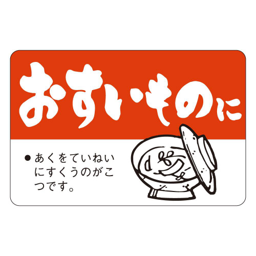 ̂ɂeOOWQ@TOO~T