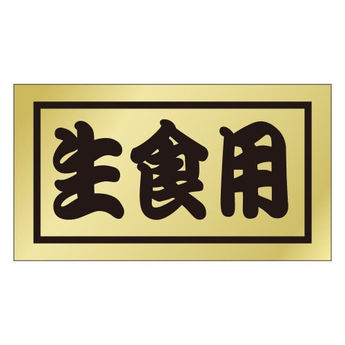 HpjOUUR@TOO~T