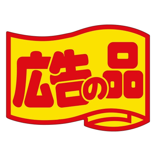 L̕iijiOSUR@TOO~T