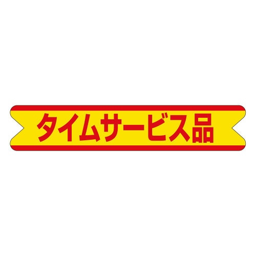 ^CT[rXi`OPXP@TOO~T