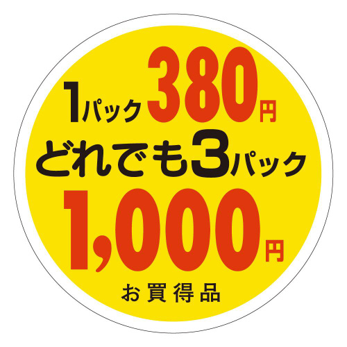 PpbNRWO~ERoPOOO~`PXWV@TOO