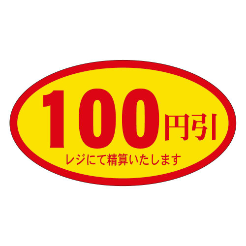 POO~`OOVP@TOO~T