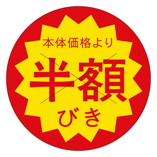 {̉i@zтaOUUS@TOO~T
