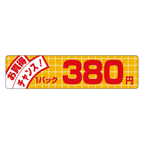 PpbN`X@RWO~oPPTR@TOO