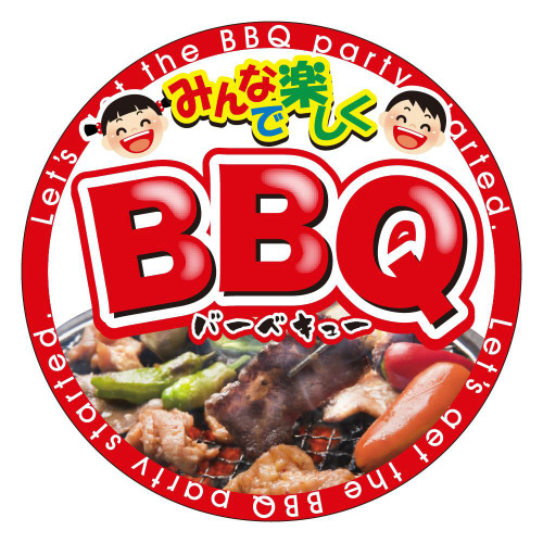 ݂ȂŊyaaplPSTS@ROO~T
