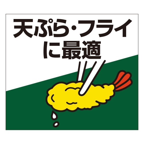 VՂEtCɍœKeOOVV@TOO~T