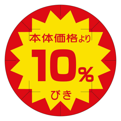 {̉i@POтaOQSR@TOO~T