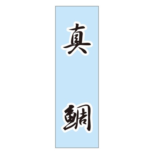^xUOSP@TOO~T