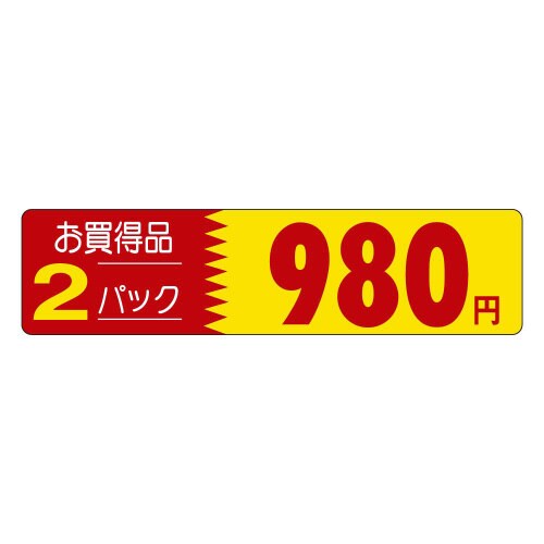 QpbNi@XWO~oPQRX@TOO~