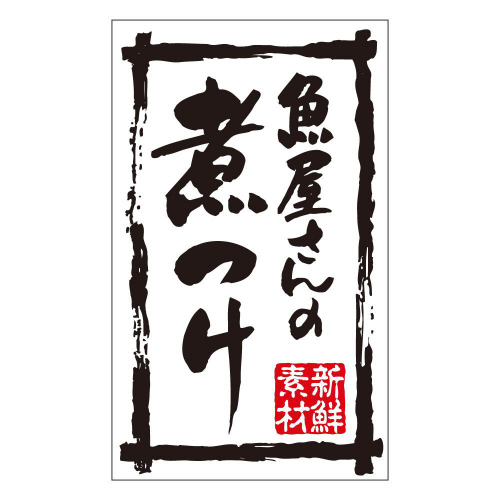 VNfދ̎ςjOPXU@TOO~R