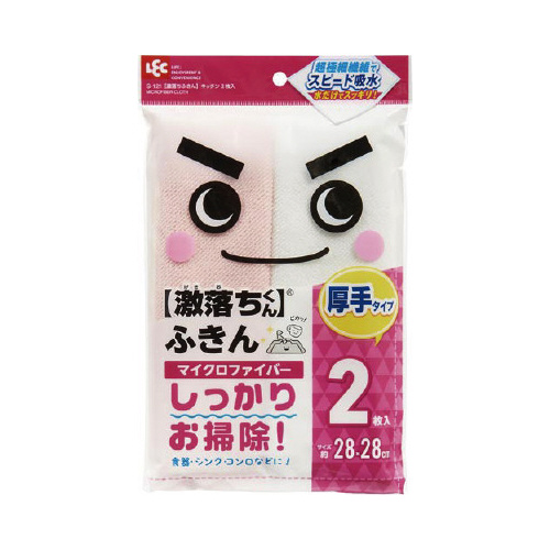 ӂ@Q~PO