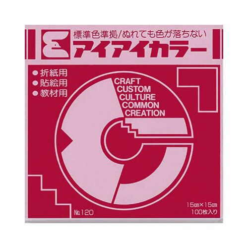 ACACJ[mnDPSނ炳PTPO