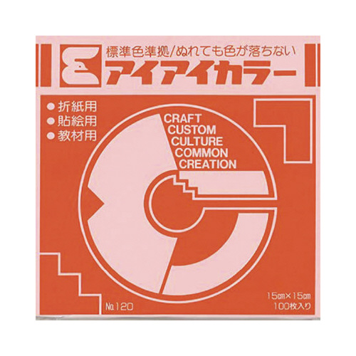 ACACJ[mnDQUɂ񂶂PTPO