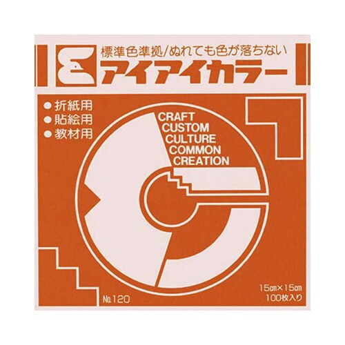 ACACJ[mnDRW͂PTPO