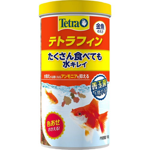 egtBPWO