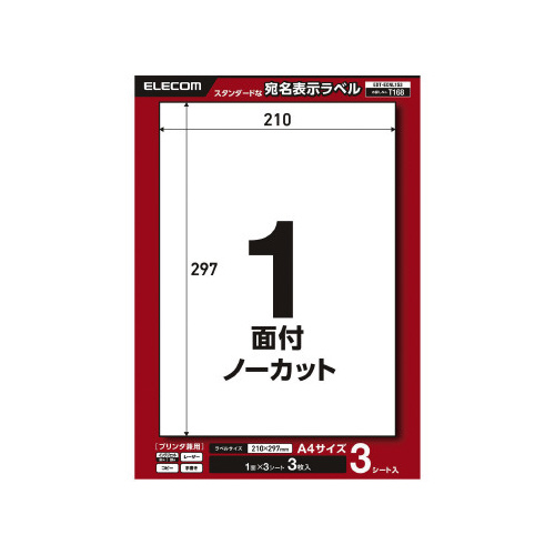 \xv^p@PʂR