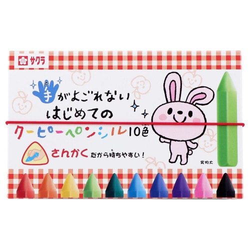 肪悲Ȃ͂߂ẴN[s[POFitbN~T
