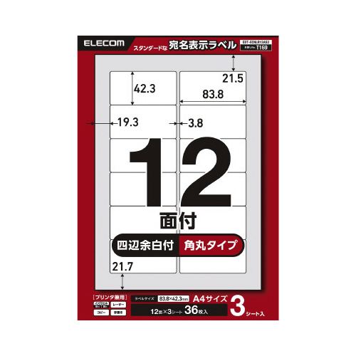 \xv^p@PQʂRpێlӗ]