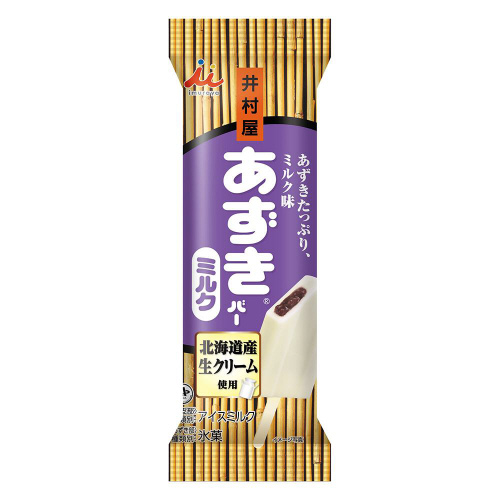 䑺@o[~N@UO~RO